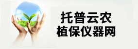 宇航機(jī)械炭化爐設(shè)備