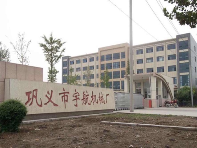 宇航活性炭設(shè)備