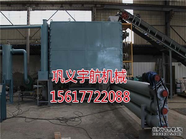 稻殼炭化爐/谷殼炭化爐